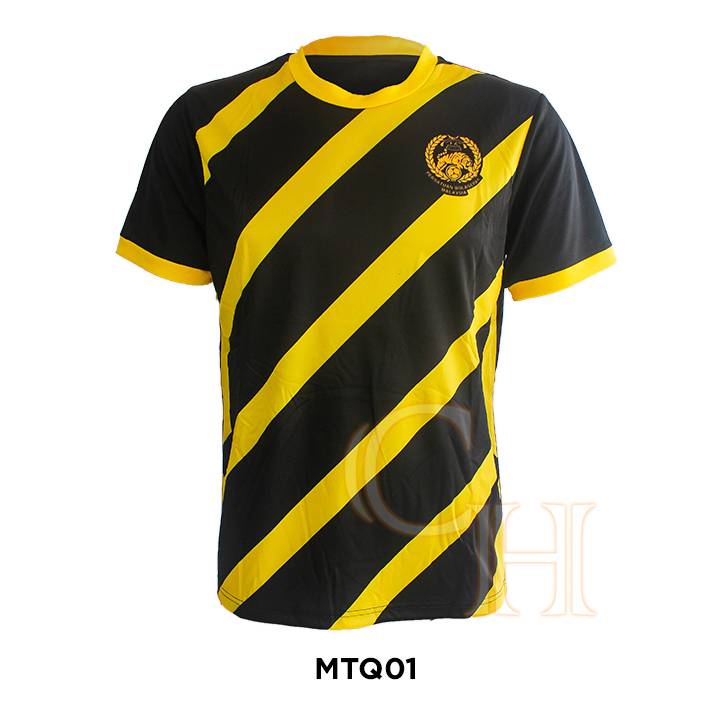Maillot Domicile Malaisie 2019 Nike Taille L – Persatuan Bolasepak – Jaune – Occasion